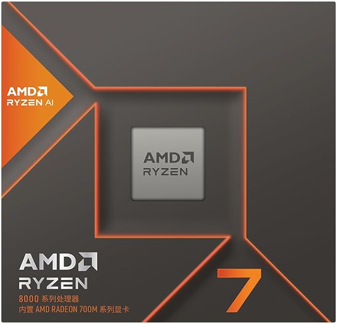 AMD Ryzen 7 8700G (8 Çekirdek) Up to 5.1GHz 16mb AM5 İşlemci Box (Fan Dahil)