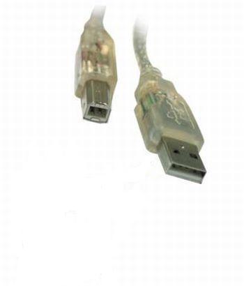 S-LINK SL-U2010 10 Mt USB 2.0 Yazıcı Kablosu
