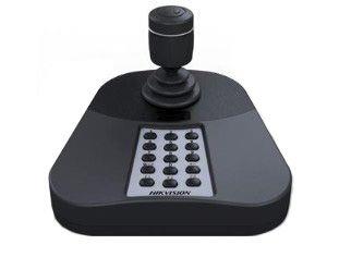 HIKVISION DS-1005KI USB Keyboard