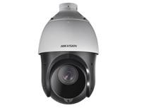 HIKVISION DS-2DE4225IW-DE 1/2.8 PS CMOS 2MP 4.8 mm - 120 mm 25X Speed Dome IP GÜvenlik Kamerası