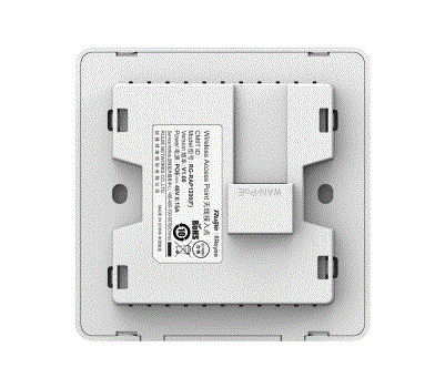 RUIJIE-REYEE RG-RAP1200(F) 2 Port 10/100Mbps AC1300 2 Anten Priz Tipi Access Point