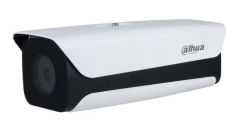 DAHUA DHI-ITC215-PW6M-IRLZF-B 1 / 2.8" CMOS 2MP 3.2 mm-10.5 mm POE Sessiz Motorize - Bullet IP Güvenlik Kamera