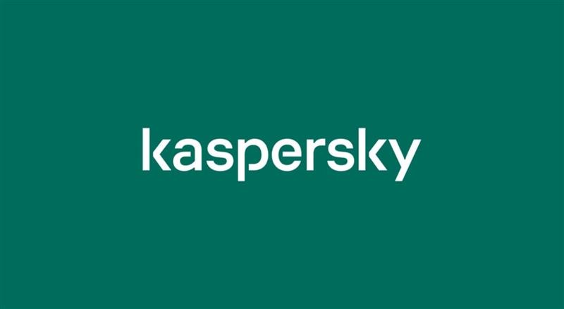 KASPERSKY Premium 5 Kullanıcı 1 Yıl TR Kutu ürün görseli