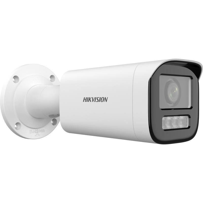 HIKVISION DS-2CD1643G2-LIZSU 1/3'' Cmos Sensör 4MP 2.8-12 mm Motorize Smart Hybrid Light POE Sesli Motorize - Bullet IP
